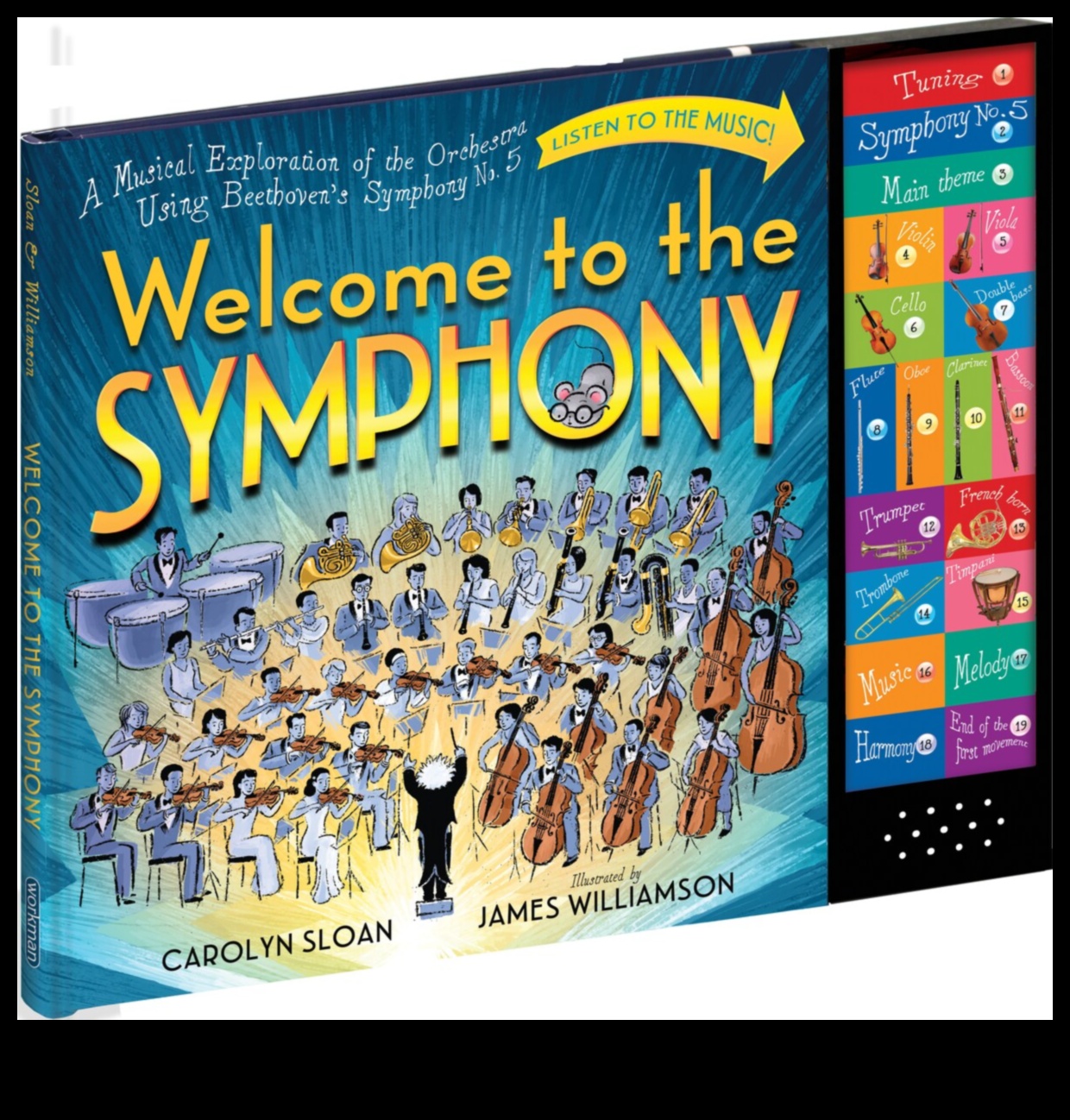 ألحان للآذان الصغيرة: تعريف الطفل بالانسجام